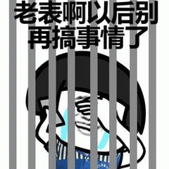 示例图片